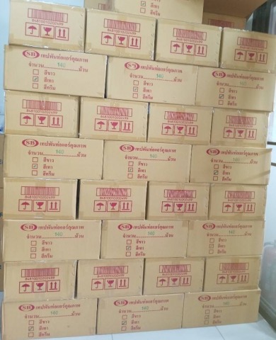 โรงงานเทปพันท่อแอร์เทาเนื้อเรียบ SB